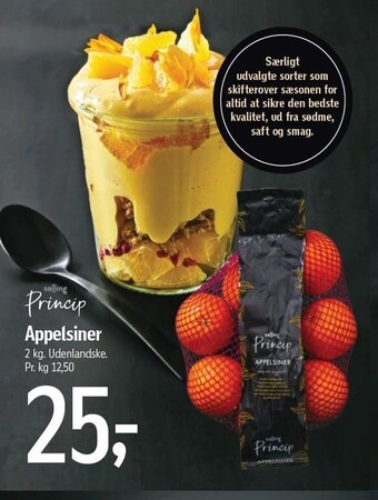 Appelsiner