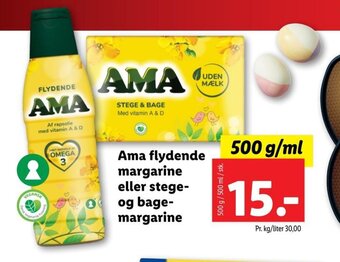 Lidl Ama Flydende Margarine eller Stege-og Bage-Margarine tilbud