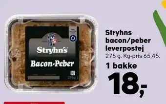 Stryhns bacon/peber leverpostej