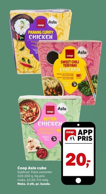 Coop asia cube