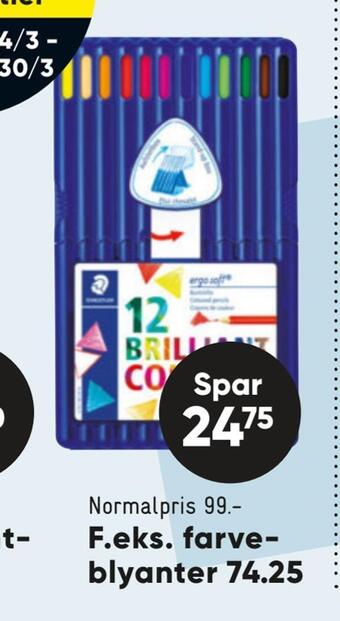 Bilka Farveblyanter tilbud