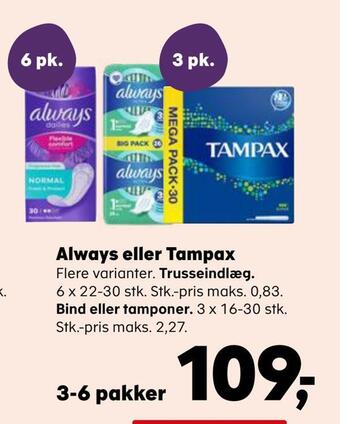 SuperBrugsen Always eller tampax tilbud