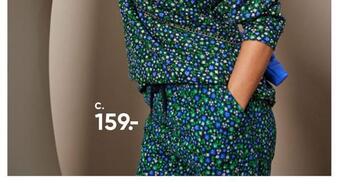 Bilka Sweatbukser tilbud