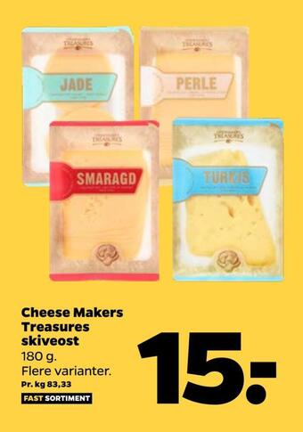 Netto Cheese makers treasures skiveost tilbud