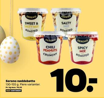 Sereno nøddebøtte