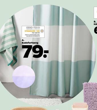 Netto Badeforhæng tilbud
