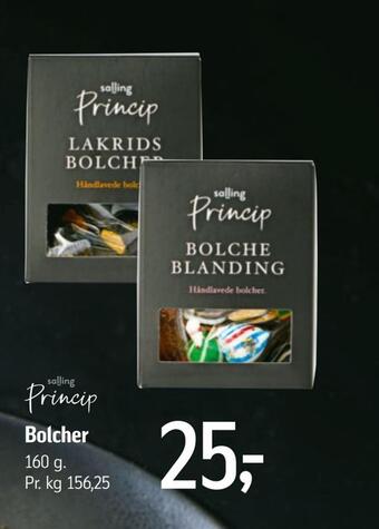 Bolcher