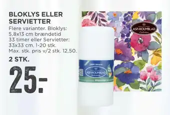 MENY Bloklys eller servietter tilbud