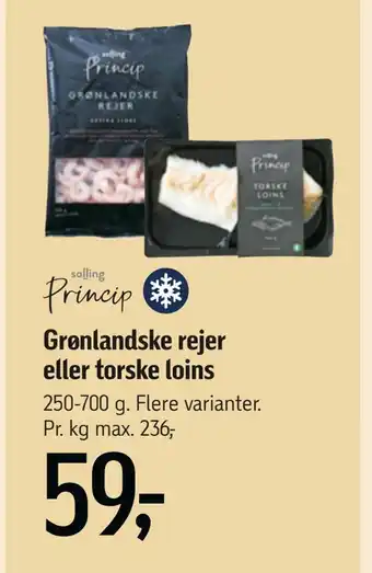 Føtex Grønlandske rejer eller torske loins tilbud