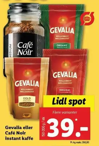Lidl Gevalia Eller Café Noir Instant Kaffe 150-200g tilbud