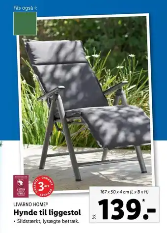 Lidl Hynde Til Liggestol tilbud