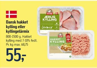 Føtex Rose hakket kylling tilbud