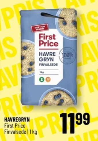 First price havregryn