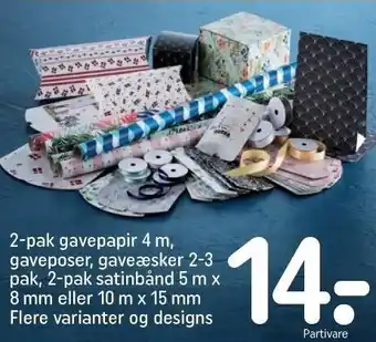Gavepapir, gaveposer, gaveæsker eller satinbånd