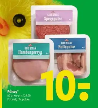 Pålæg