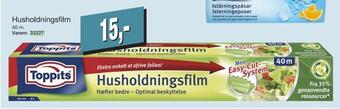 Husholdningsfilm
