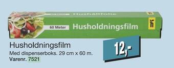 Husholdningsfilm