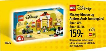 Mickey Mouse og Anders Ands bondegård