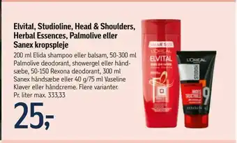 Føtex Elvital, Studioline, Head & Shoulders, Herbal Essences, Palmolive eller Sanex kropspleje tilbud