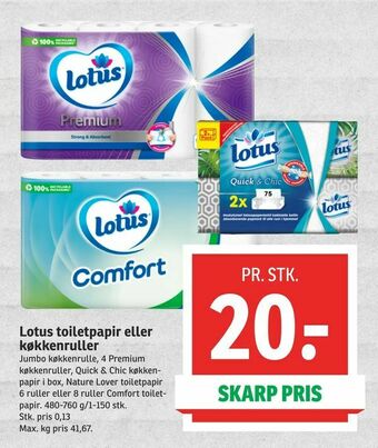 SPAR Lotus toiletpapir eller køkkenruller tilbud