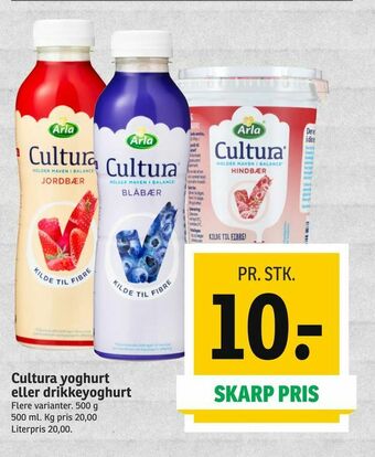 SPAR Cultura yoghurt eller drikkeyoghurt tilbud
