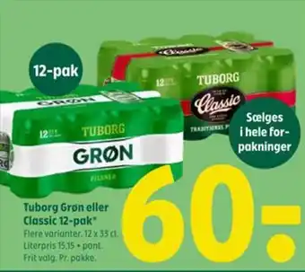 Tuborg Grøn eller Classic 12-pak