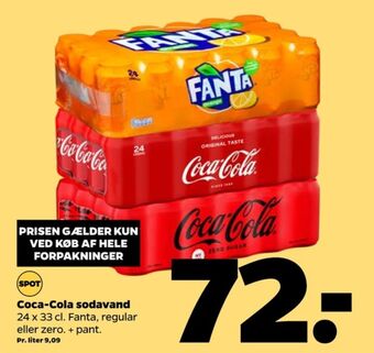 Coca cola cola