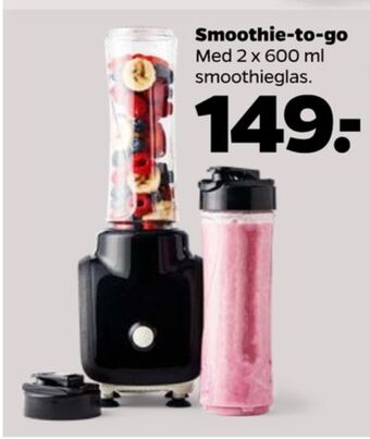 Ukendt blender