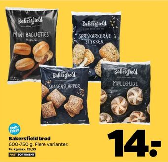 Netto Bakersfield rundstykker tilbud