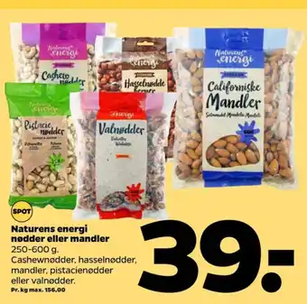 Naturens energi cashewnødder