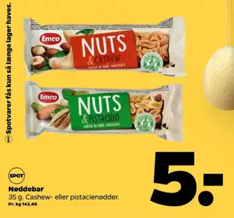 Netto Emco myslibar tilbud