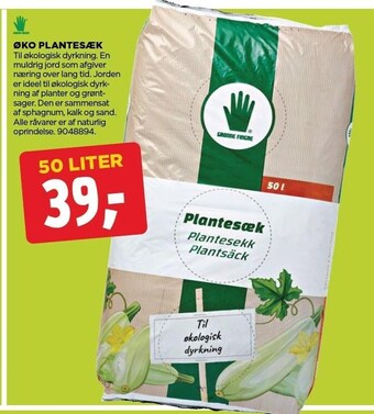 Øko plantesæk