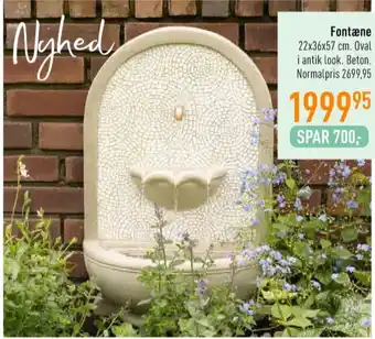 Imerco Casa living havefontæne tilbud