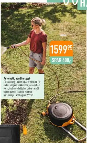 Imerco Fiskars vandingssæt tilbud