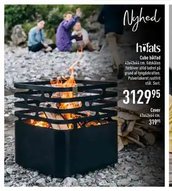 Imerco Cube bålfad tilbud