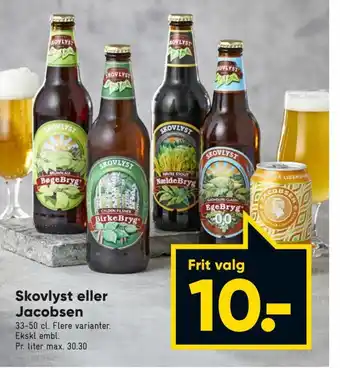 Bilka Skovlyst eller Jacobsen tilbud