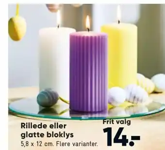 Bilka Rillede eller Glatte Bloklys tilbud