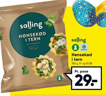 Bilka Hønsekød i Tern tilbud