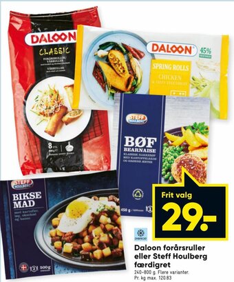 Bilka Daloon Forårsruller eller Steff Houlberg Færdigret tilbud