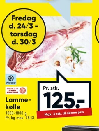 Bilka Ukendt lammekølle tilbud