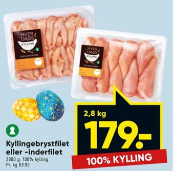 Bilka Hverdags kyllingebrystfilet tilbud