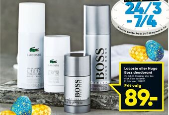 Lacoste deostick