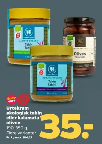 Urtekram økologisk tahin eller kalamata oliven