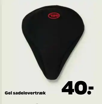 Gel sadelovertræk