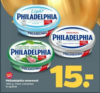 Netto Philadelphia smøreost tilbud