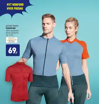 Active Touch Cykeltrøje