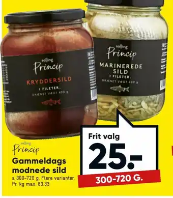 Bilka Gammeldags Modnede Sild tilbud