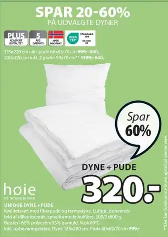 Høie Unique Dyne-Pude