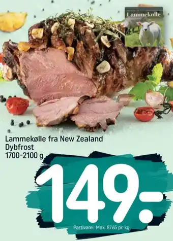 REMA 1000 Ukendt lammekølle tilbud