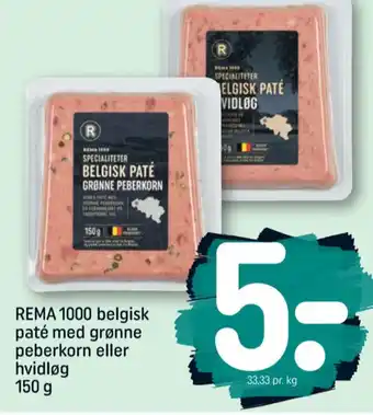 Rema 1000 paté belgisk grønne peberkorn